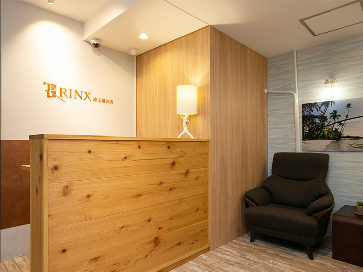RINX埼玉越谷店メンズ脱毛サロンスタッフ月収50〜70万円以上可能(将来の幹部候補募集)